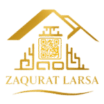 الشعار مفرغ